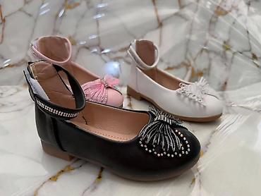 Baletanke: Dečije baletanke sa kaišićem na čičak - Modeli: dve linije dizajna 1) — 5