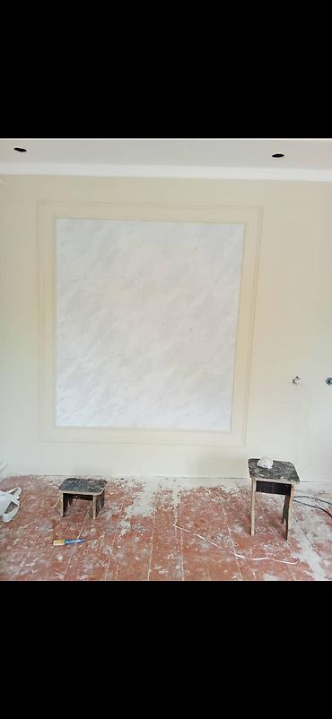 Штукатурка, шпаклевка: Шпаклевка стен Больше 6 лет опыта — 8