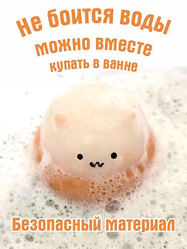 sweet box: 🐱 Таба-сквиш желейный — сквиш-антистресс! Милый желейный котик — 3
