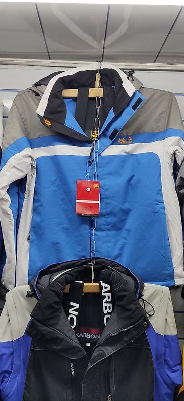 Спортивные костюмы: Лыжные Костюмы Сноубордические костюмы Штаны лыжные Штаны для — 13