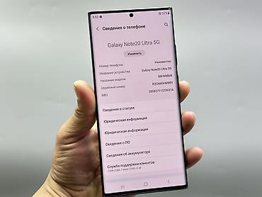 galaxy s20: Samsung Galaxy Note 20 Ultra, Б/у, 256 ГБ, цвет - Черный, 1 SIM — 4