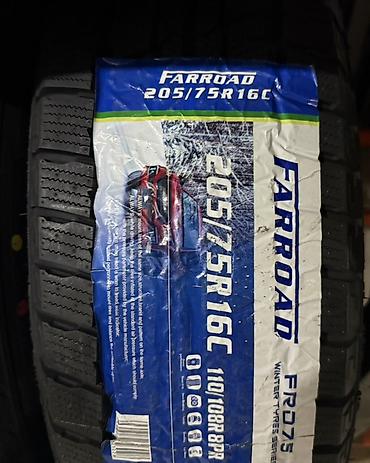 tyres: Шины 205 / 75 / R 16, Зима, Новый, Комплект, Легкий коммерческий транспорт (C/LT), Китай, Farroad — 1