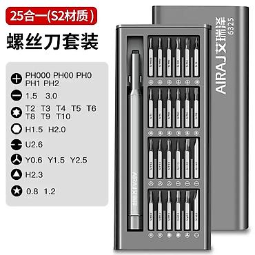 Другие комплектующие: Термостойкий коврик для пайки и ремонта телефонов и ноутбуков. В — 11