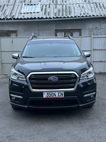 субару форестер крос спорт: Subaru Ascent: 2018 г., Вариатор, Бензин, Кроссовер