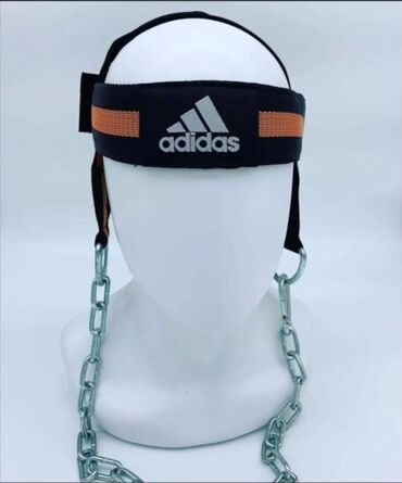 юбилейные монеты: Тренировочная шлея/ремень для шеи adidas с цепью - Назначение