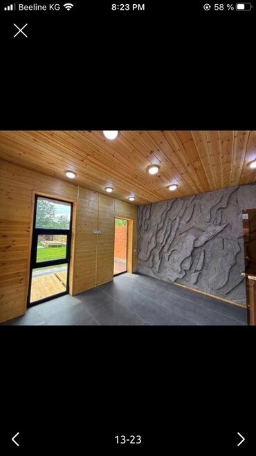 Продажа домов: Дача, 42 м², 2 комнаты — 16