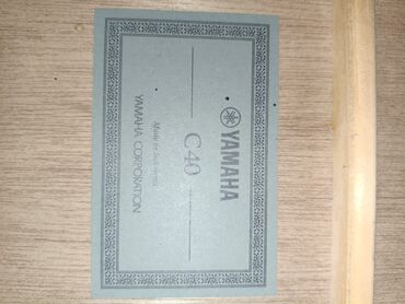 гитарага алмашам: Классическая гитара Yamaha C40 - Модель: Yamaha C40 (ярлык внутри