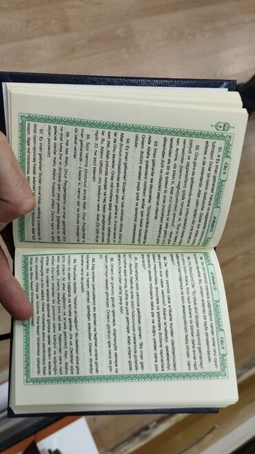 Dini kitablar: Dini kitablar.muxtelif.axtardiginiz kitabın adını yaza bilərsiz.Qurani — 16