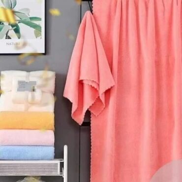 Home & Garden: Towels