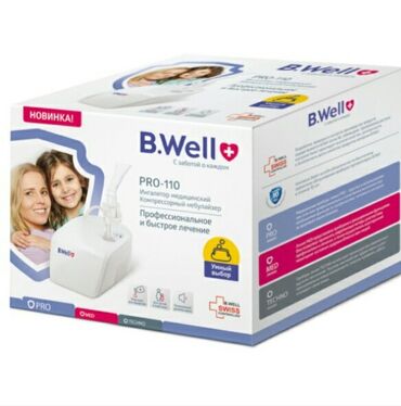 boiler 70 litrov: İnqalyasiya aparatı, Небулайзер B Well PRO -110 компрессорный. 70