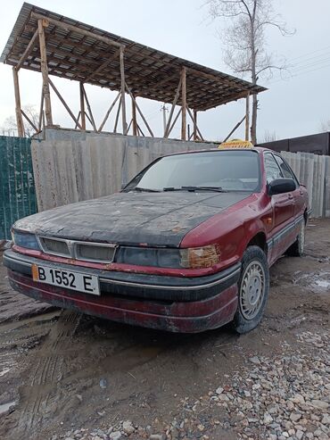 Mitsubishi: Mitsubishi Galant: 1989 г., 2 л, Автомат, Бензин