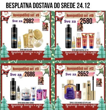 Parfemi: Parfemi — 2