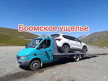 эвакуатор в бишкеке: С лебедкой — 1