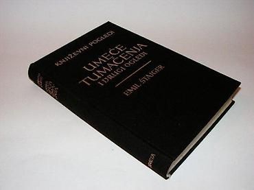 reflektujuce nalepnice: Književni poglediEmil ŠtajgerUmeće tumačenja i drugi oglediProsveta — 1
