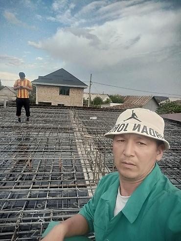 плита монолитная: Армирование и монолитные работы под ключ - Выполняем устройство — 1