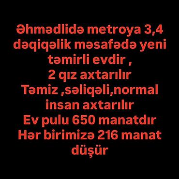 Otaqlar: Əhmədli metrosuna 3–4 dəqiqəlik məsafədə yerləşən, yeni təmirli — 2