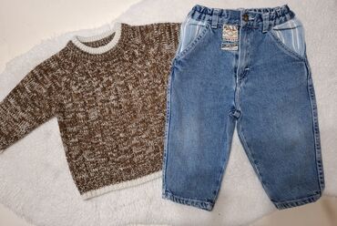 dzemperi bez rukava: Set: Sweater, Jeans, 74-80