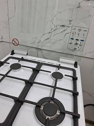 wok: Газовая плита с духовкой, белая, свободностоящая. Основные — 1