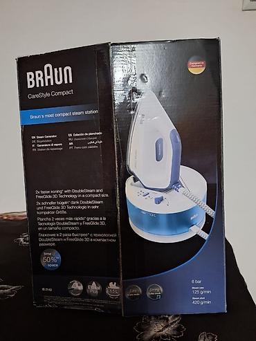 утюг braun saphir: Парогенератор Braun, 1,5 л, Вертикальное отпаривание — 2
