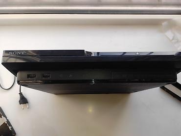 PS3 (Sony PlayStation 3): Игровая консоль Sony PlayStation 3 Slim - Модель: PS3 Slim (корпус с — 10