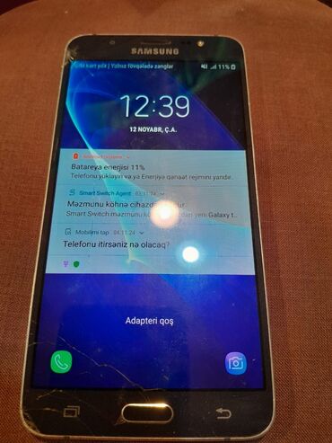 Samsung: Samsung Galaxy J7 2016, 16 GB, rəng - Qara