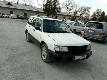 Saturn: Saturn : 1998 г., 2 л, Автомат, Бензин, Универсал