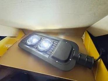 Rasveta: Street led light Cobra. COBRA 220V MPC: dimenzija ekvivalent potrošnja — 16