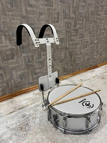 Barabanlar: Baraban, Yamaha, Yeni — 1