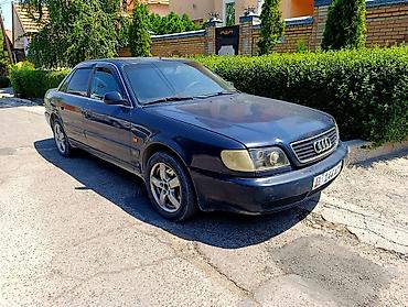 audi a6 2 6: Audi A6: 1996 г., 2.6 л, Механика, Бензин, Седан — 1