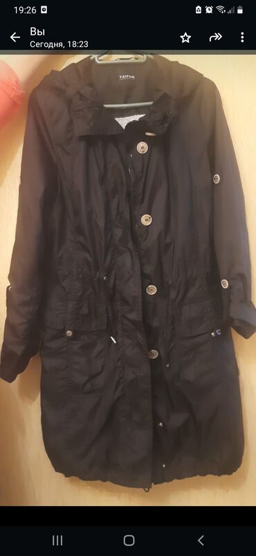 куртка плащ: Плащ 3XL (EU 46), цвет - Черный