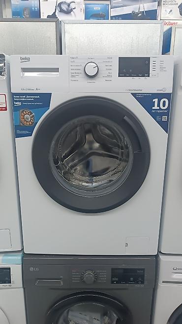indesit: Стиральные машины в рассрочку — ОПТОМ И В РОЗНИЦУ. На объявлении — 9
