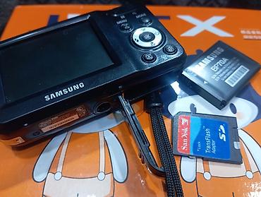 простой: Цифровая фотокамера Kodak EasyShare C300. Без батареек и без зарядки — 6