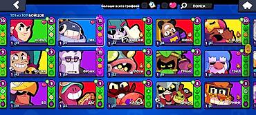 eagles score: Игровой аккаунт Brawl Stars — Кубки: 106 869 (рекорд 106 874), Лига — 5