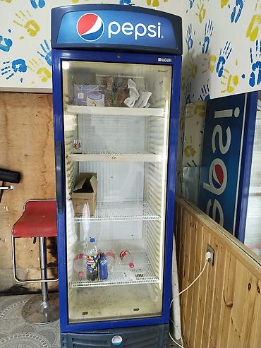 Холодильное оборудование: Pepsi brendli vitrin tipli içki soyuducusu - İstehsalçı: Uğur (Ugur) — 1