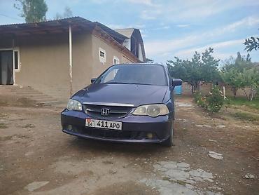 хонда торнео 2000: Honda Odyssey: 2002 г., 2.4 л, Типтроник, Бензин, Минивэн — 5