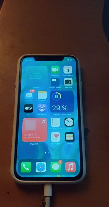 Apple iPhone: IPhone X, 64 GB, Ağ, Qırıq, Simsiz şarj