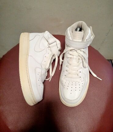 obuca gepard novi sad: Nike, 38.5, color - White