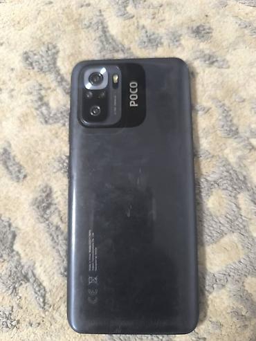 p smart: Poco M5s, Б/у, 256 ГБ, цвет - Черный, 2 SIM — 4
