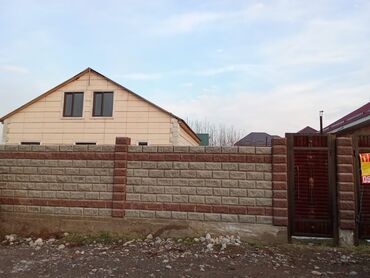 дом в доль дороги г ош: Дом, 120 м², 4 комнаты, Собственник, ПСО (под самоотделку)