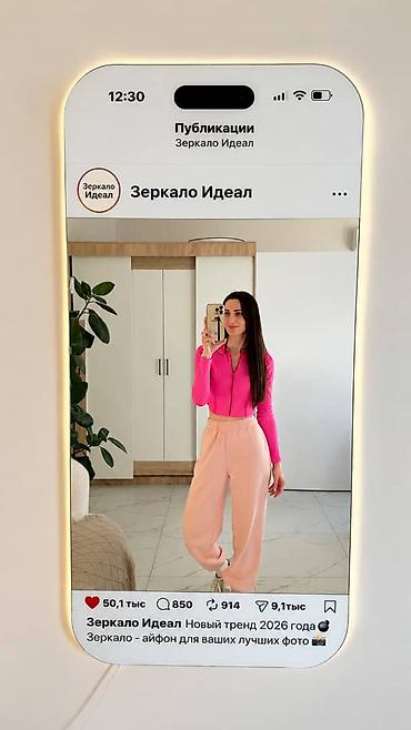 standing mirror: Зеркало «Айфон» с подсветкой - Настенное зеркало в форме экрана — 1