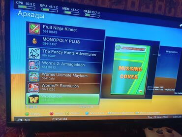 Xbox 360: Продаю xbox360 прошивка фрибут в комплекте 2 геймпада, hdmi кабель — 11