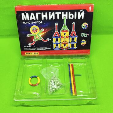 тир игрушка: Конструктор магнитный из 42 деталей✨ Позвольте ребенку собрать какую