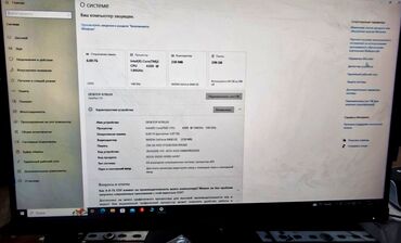 Настольные ПК и рабочие станции: Компьютер, Для работы, учебы, Intel Pentium, Встроенная видеокарта — 7