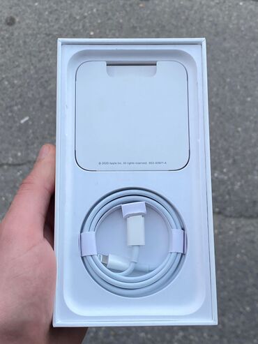 Adapterlər: Adapter Apple, 20 Vt