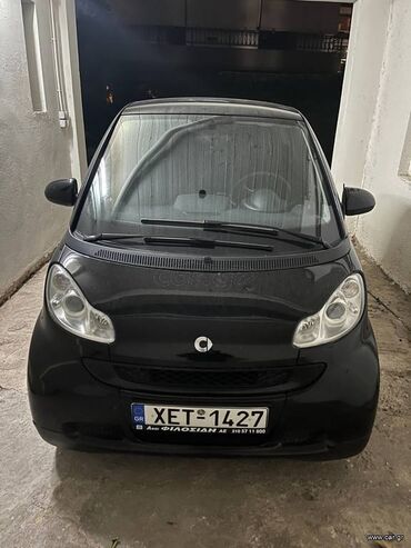 Smart: Smart Fortwo: 1 l. | 2011 έ. 108000 km. Χάτσμπακ — 1