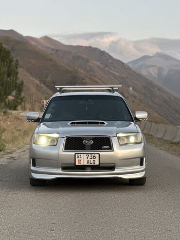 автомобиль субару форестер: Subaru Forester: 2005 г., 2 л, Автомат, Бензин, Универсал