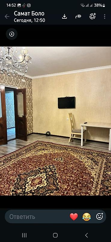 квартира этажка: 1 комната, 50 м², Нижний Джал (Джал-23) Индивидуалка, 2 этаж, Косметический ремонт — 2