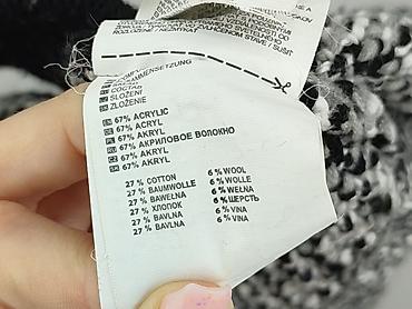 kokon: Diverse, Kardigan damski, rozmiar S — 5
