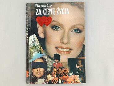 Książka, gatunek - Powieść, stan - Bardzo dobry