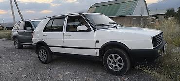 купить bmw x5 g05: Volkswagen Golf: 1984 г., 1.6 л, Бензин, Хэтчбэк — 2